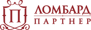 Ломбард Партнер